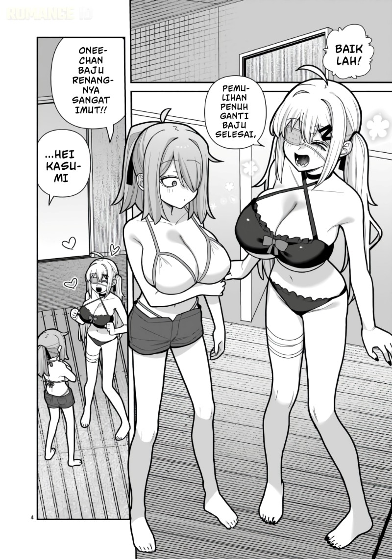 Ore ga Inai to Sugu Chomeru Hakanagi Kasumi Chapter 21 - Page 5