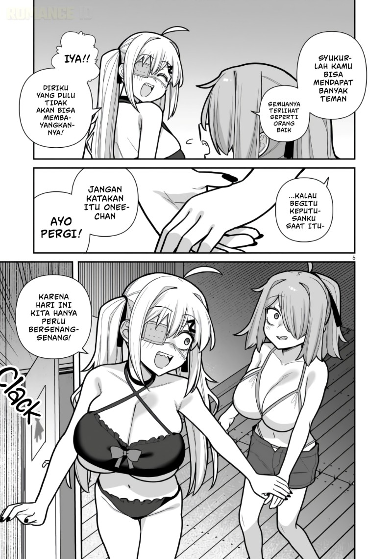 Ore ga Inai to Sugu Chomeru Hakanagi Kasumi Chapter 21 - Page 6