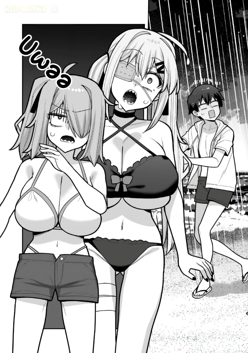 Ore ga Inai to Sugu Chomeru Hakanagi Kasumi Chapter 21 - Page 8