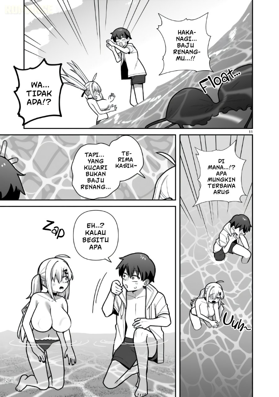 Ore ga Inai to Sugu Chomeru Hakanagi Kasumi Chapter 22 - Page 12