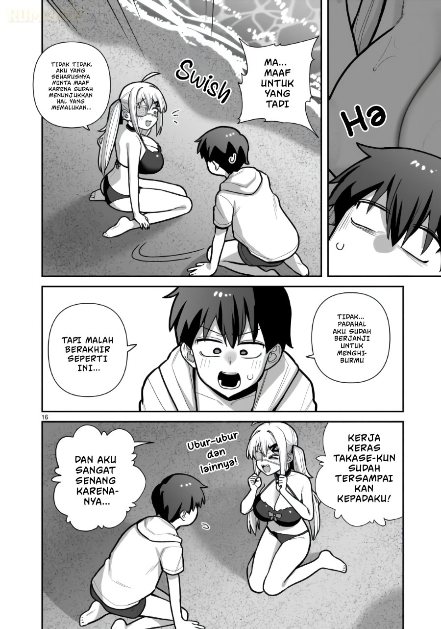 Ore ga Inai to Sugu Chomeru Hakanagi Kasumi Chapter 22 - Page 17