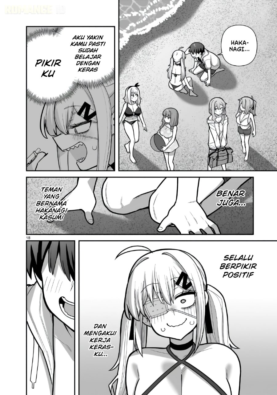 Ore ga Inai to Sugu Chomeru Hakanagi Kasumi Chapter 22 - Page 19