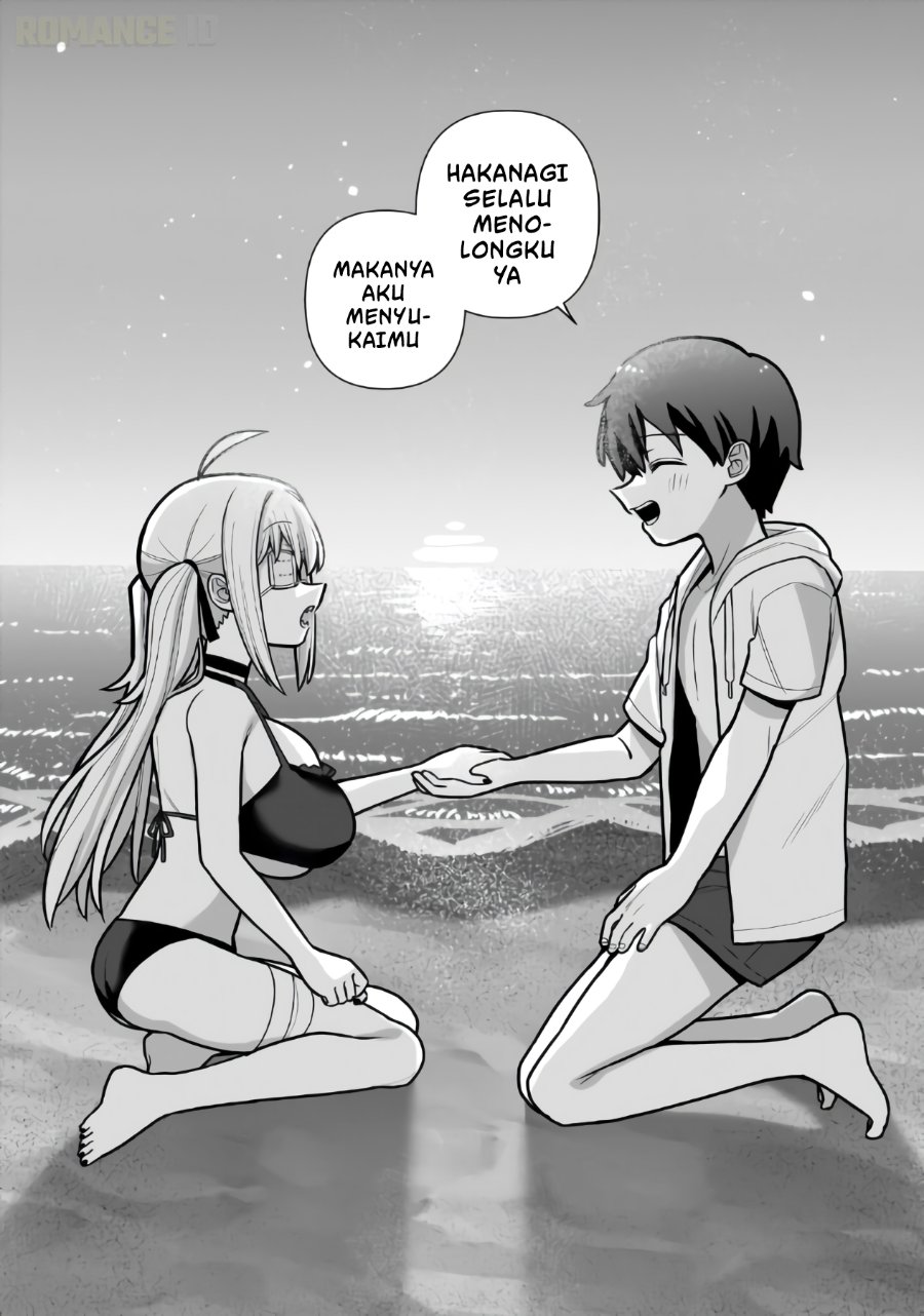 Ore ga Inai to Sugu Chomeru Hakanagi Kasumi Chapter 22 - Page 20
