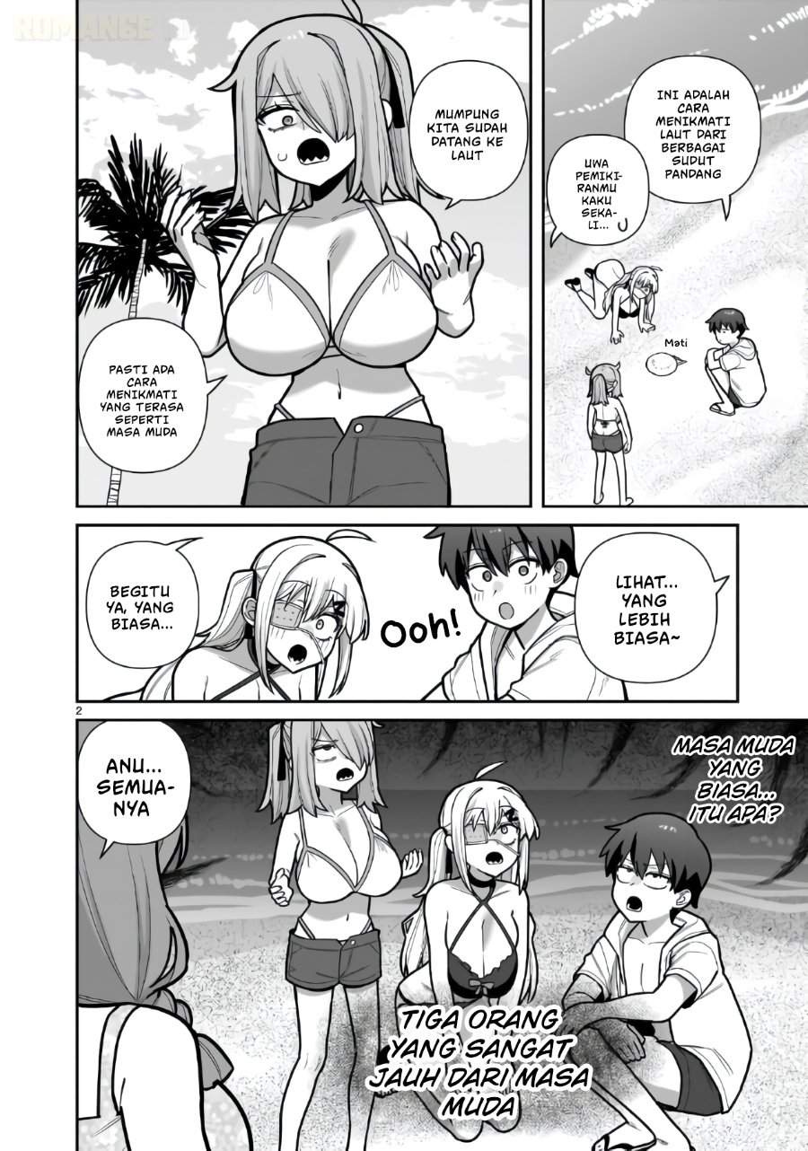 Ore ga Inai to Sugu Chomeru Hakanagi Kasumi Chapter 22 - Page 3