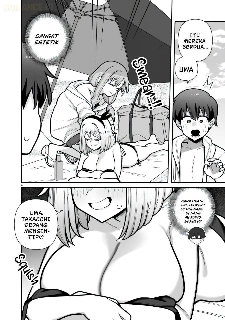 Ore ga Inai to Sugu Chomeru Hakanagi Kasumi Chapter 22 - Page 5