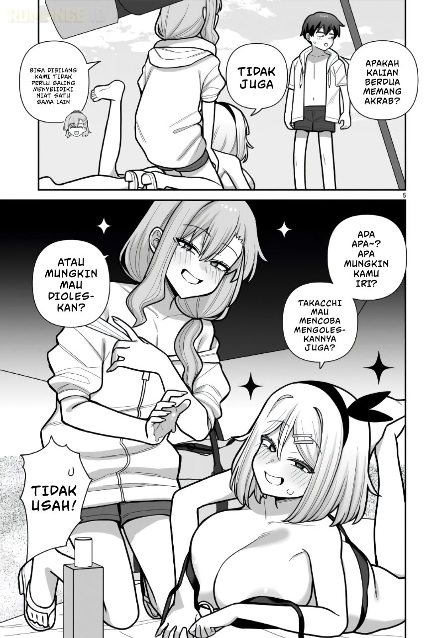 Ore ga Inai to Sugu Chomeru Hakanagi Kasumi Chapter 22 - Page 6