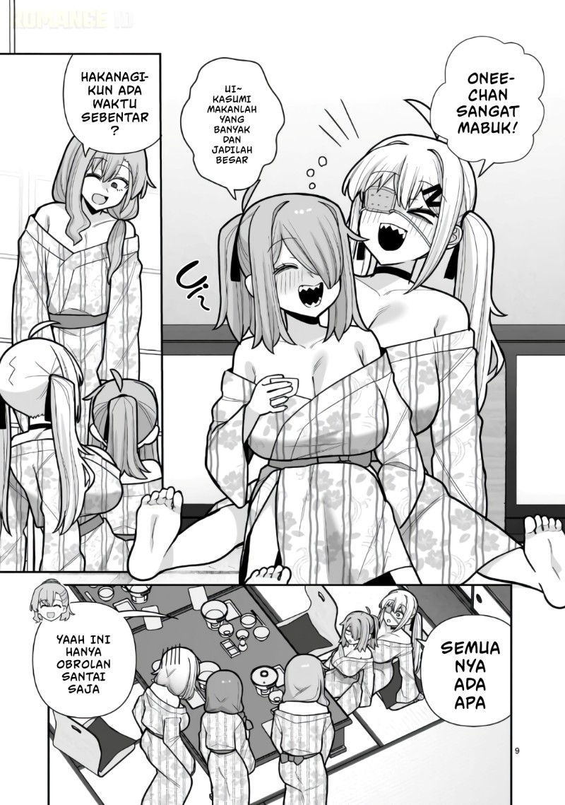 Ore ga Inai to Sugu Chomeru Hakanagi Kasumi Chapter 23 - Page 10