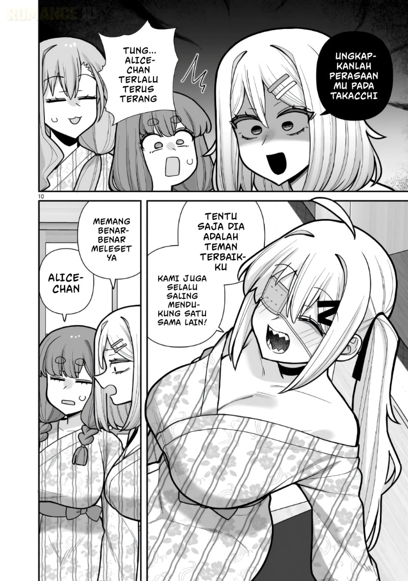 Ore ga Inai to Sugu Chomeru Hakanagi Kasumi Chapter 23 - Page 11
