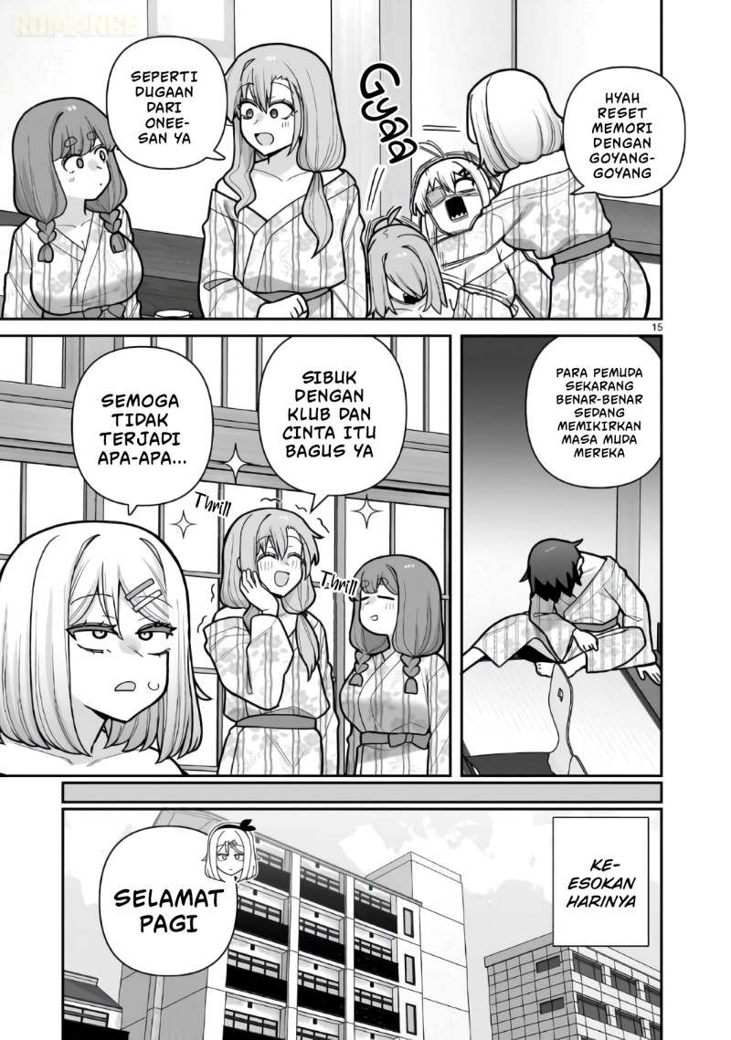Ore ga Inai to Sugu Chomeru Hakanagi Kasumi Chapter 23 - Page 16