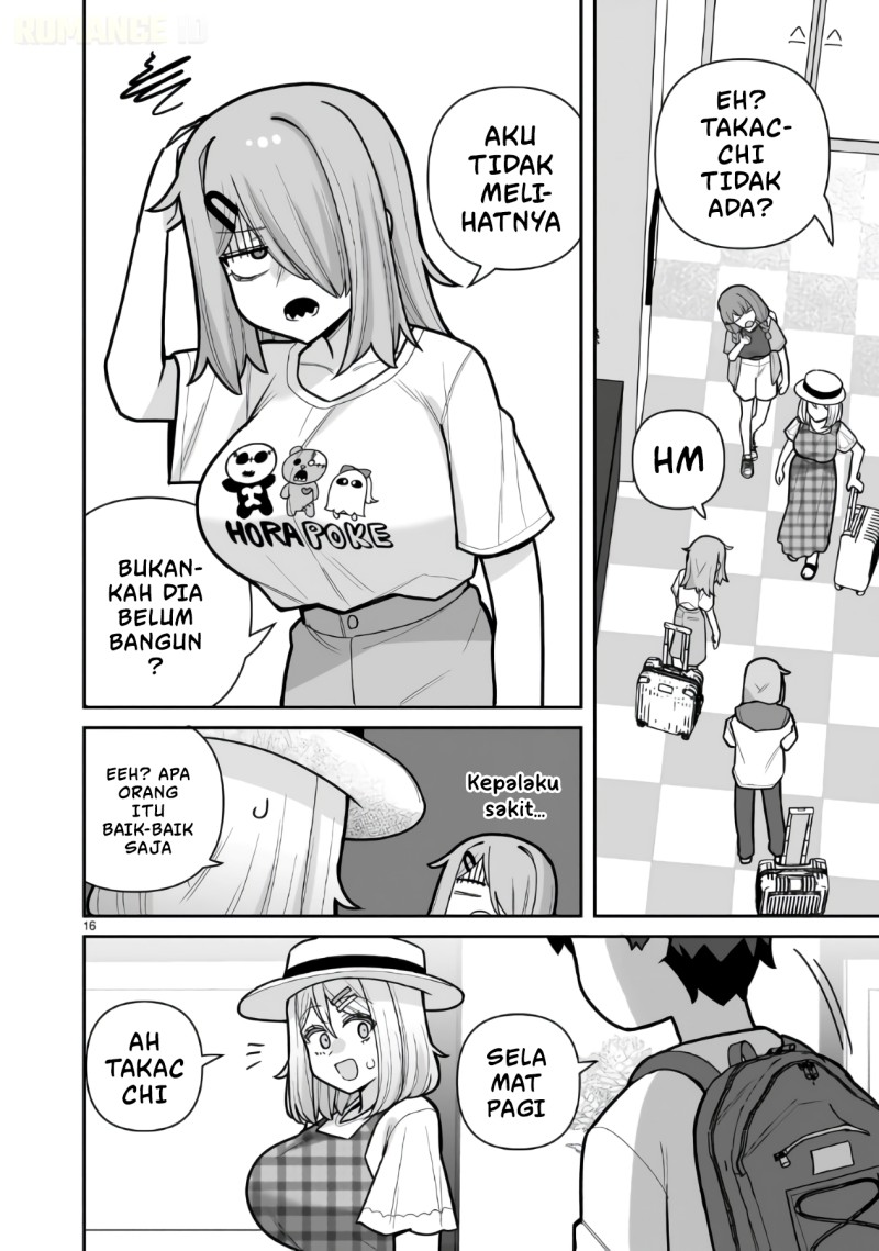 Ore ga Inai to Sugu Chomeru Hakanagi Kasumi Chapter 23 - Page 17