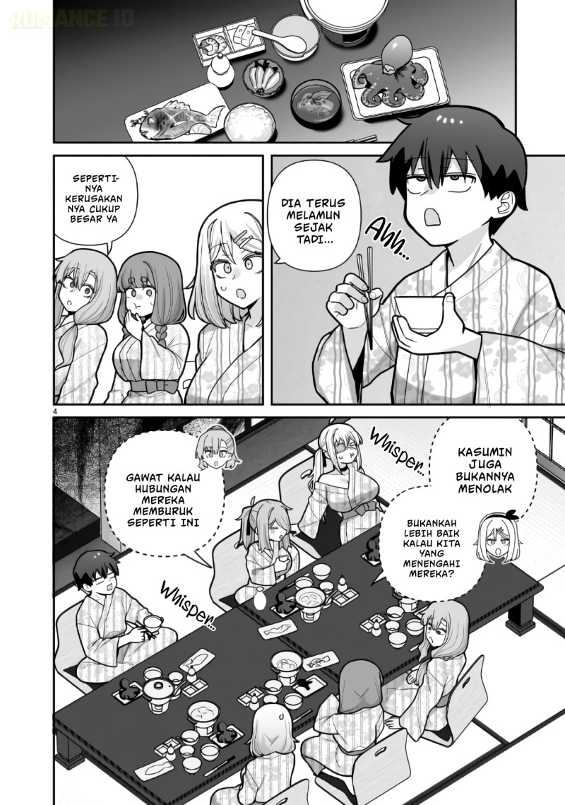 Ore ga Inai to Sugu Chomeru Hakanagi Kasumi Chapter 23 - Page 5