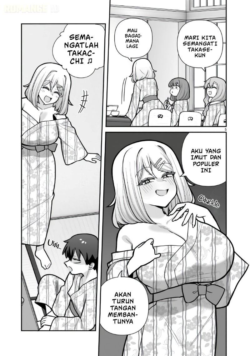 Ore ga Inai to Sugu Chomeru Hakanagi Kasumi Chapter 23 - Page 6