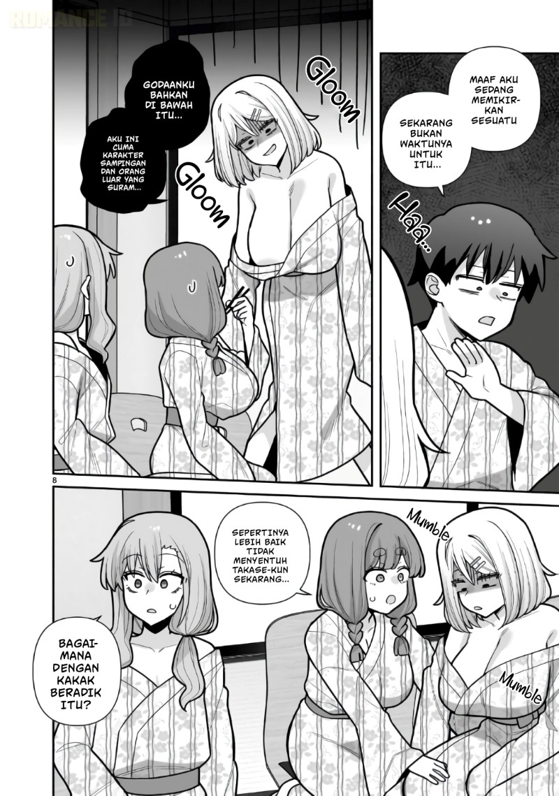 Ore ga Inai to Sugu Chomeru Hakanagi Kasumi Chapter 23 - Page 9