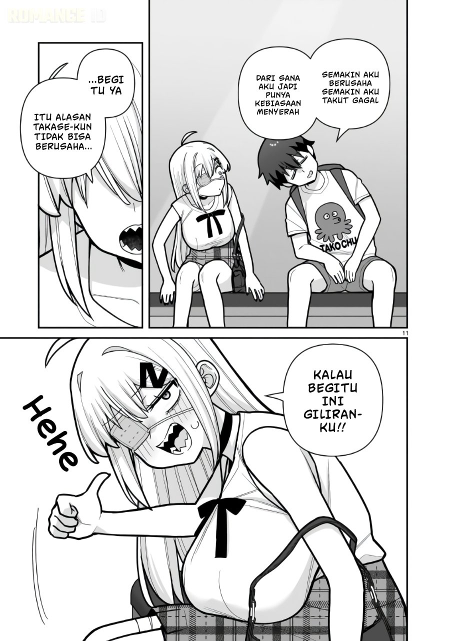 Ore ga Inai to Sugu Chomeru Hakanagi Kasumi Chapter 24 - Page 12