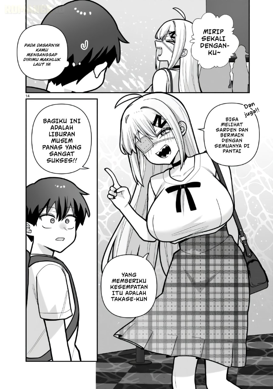 Ore ga Inai to Sugu Chomeru Hakanagi Kasumi Chapter 24 - Page 16
