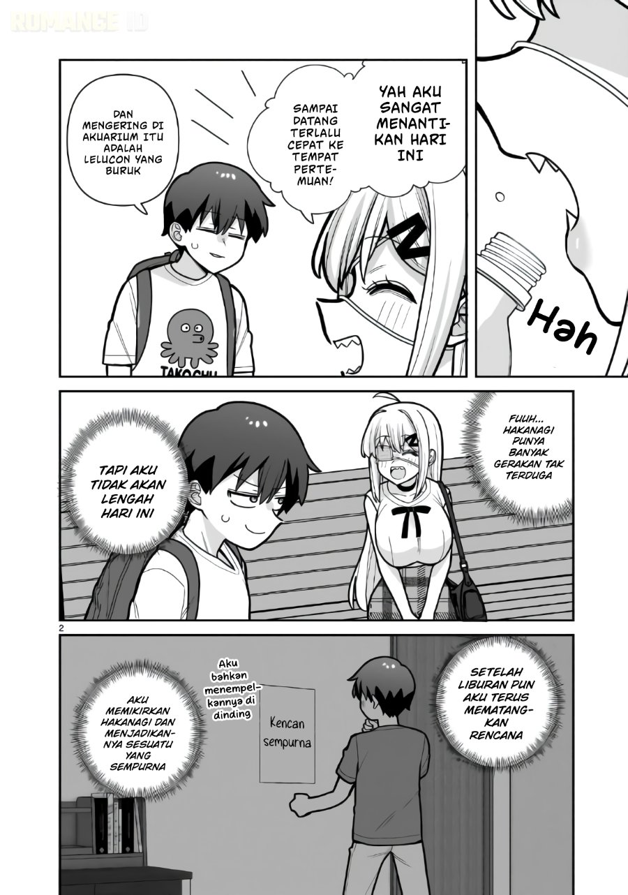 Ore ga Inai to Sugu Chomeru Hakanagi Kasumi Chapter 24 - Page 3