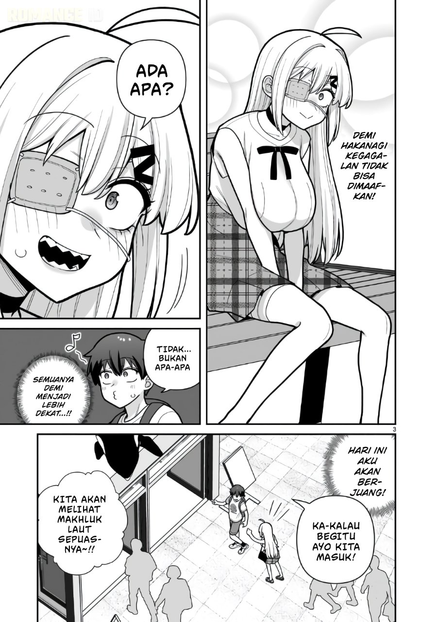Ore ga Inai to Sugu Chomeru Hakanagi Kasumi Chapter 24 - Page 4