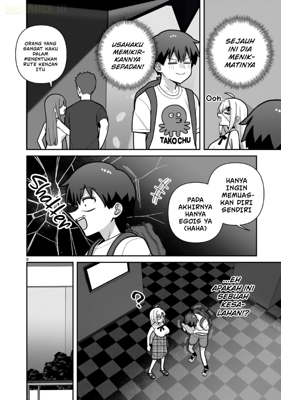 Ore ga Inai to Sugu Chomeru Hakanagi Kasumi Chapter 24 - Page 9
