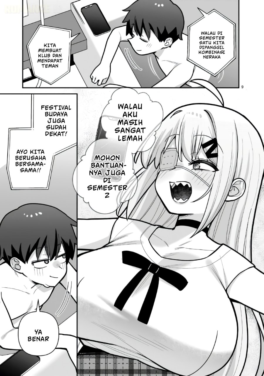 Ore ga Inai to Sugu Chomeru Hakanagi Kasumi Chapter 25 - Page 10