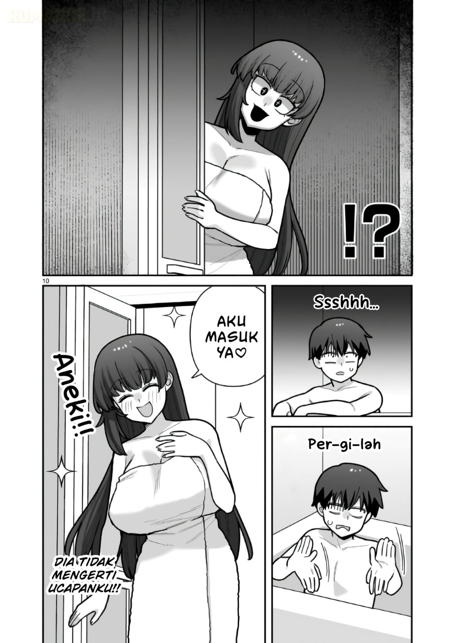 Ore ga Inai to Sugu Chomeru Hakanagi Kasumi Chapter 25 - Page 11