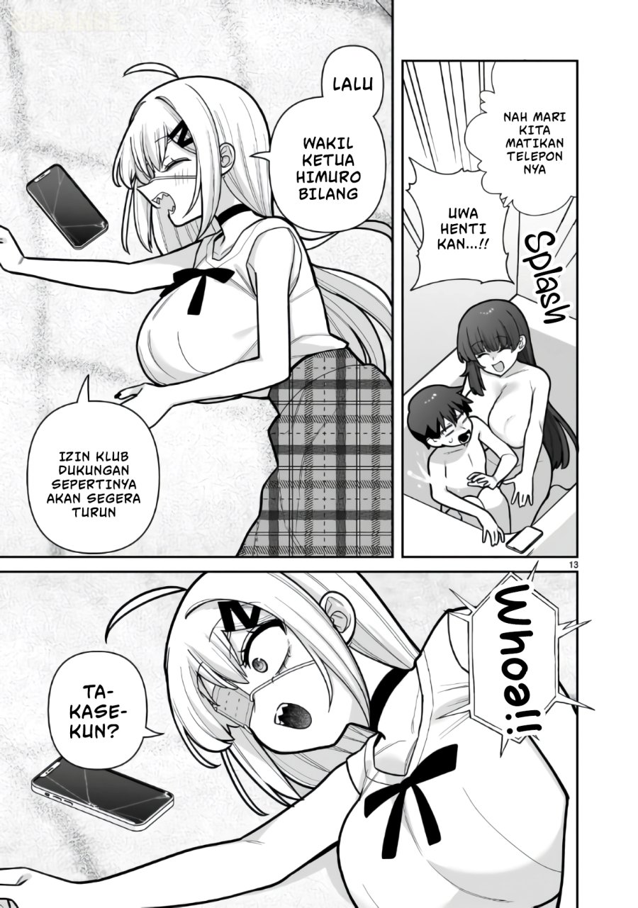 Ore ga Inai to Sugu Chomeru Hakanagi Kasumi Chapter 25 - Page 14