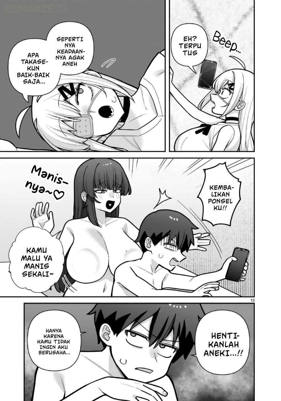 Ore ga Inai to Sugu Chomeru Hakanagi Kasumi Chapter 25 - Page 16