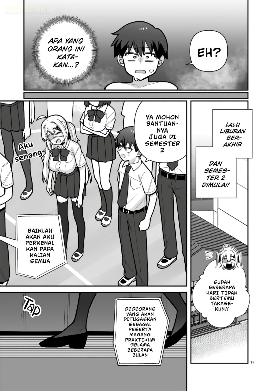 Ore ga Inai to Sugu Chomeru Hakanagi Kasumi Chapter 25 - Page 18