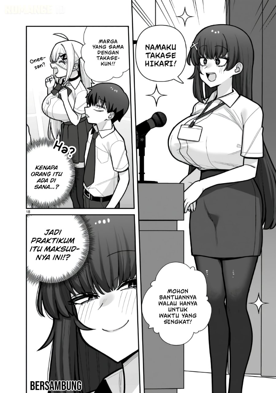 Ore ga Inai to Sugu Chomeru Hakanagi Kasumi Chapter 25 - Page 19