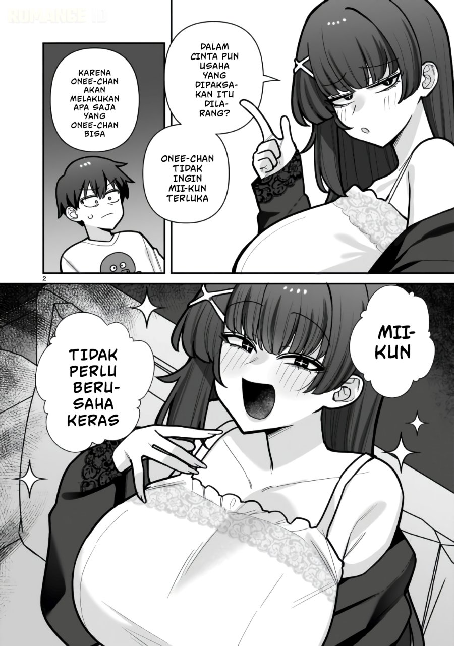 Ore ga Inai to Sugu Chomeru Hakanagi Kasumi Chapter 25 - Page 3