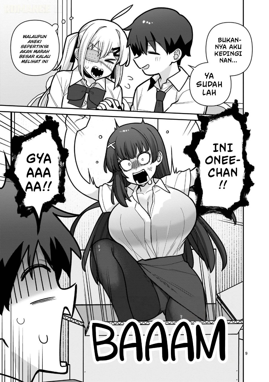 Ore ga Inai to Sugu Chomeru Hakanagi Kasumi Chapter 26 - Page 10