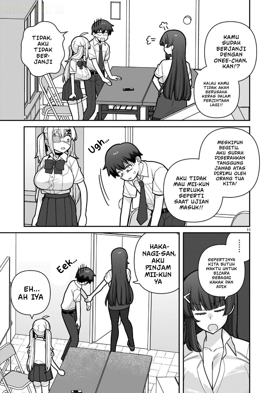 Ore ga Inai to Sugu Chomeru Hakanagi Kasumi Chapter 26 - Page 12