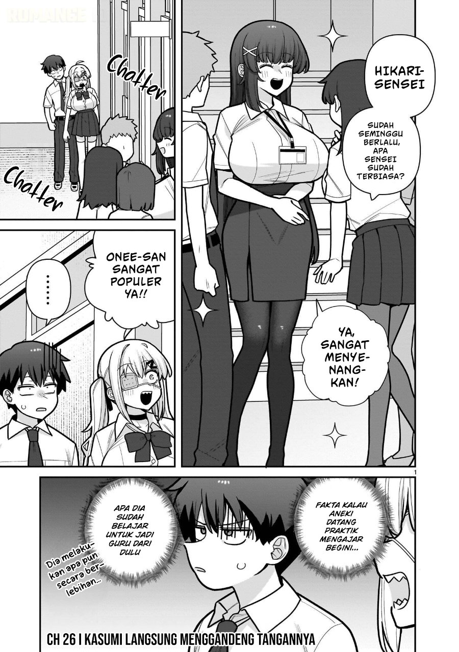 Ore ga Inai to Sugu Chomeru Hakanagi Kasumi Chapter 26 - Page 2