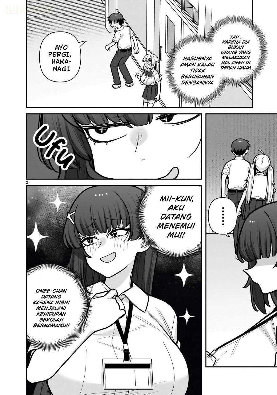 Ore ga Inai to Sugu Chomeru Hakanagi Kasumi Chapter 26 - Page 3