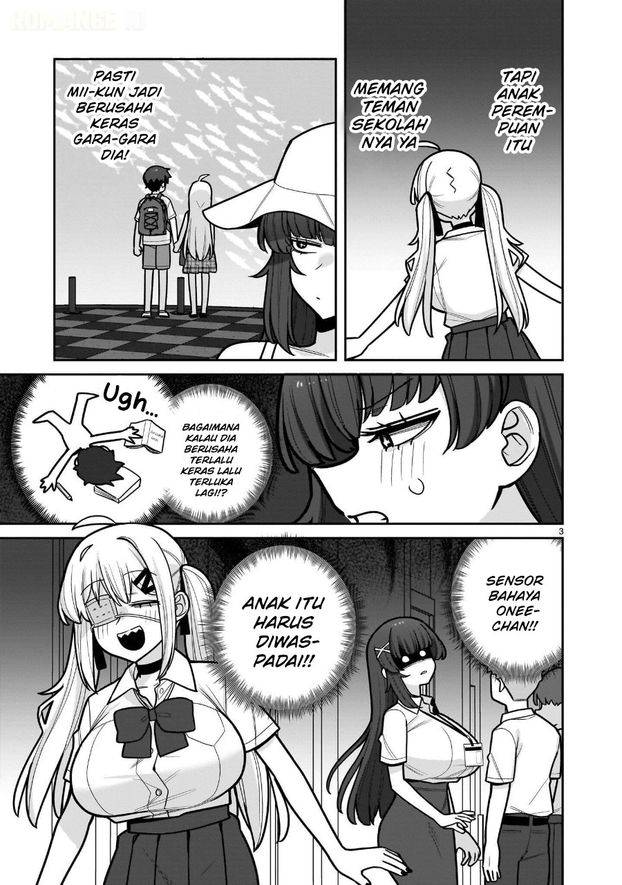 Ore ga Inai to Sugu Chomeru Hakanagi Kasumi Chapter 26 - Page 4