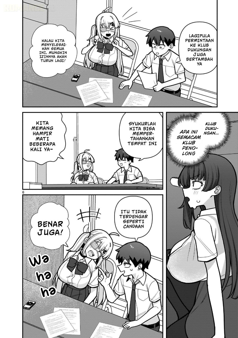 Ore ga Inai to Sugu Chomeru Hakanagi Kasumi Chapter 26 - Page 7