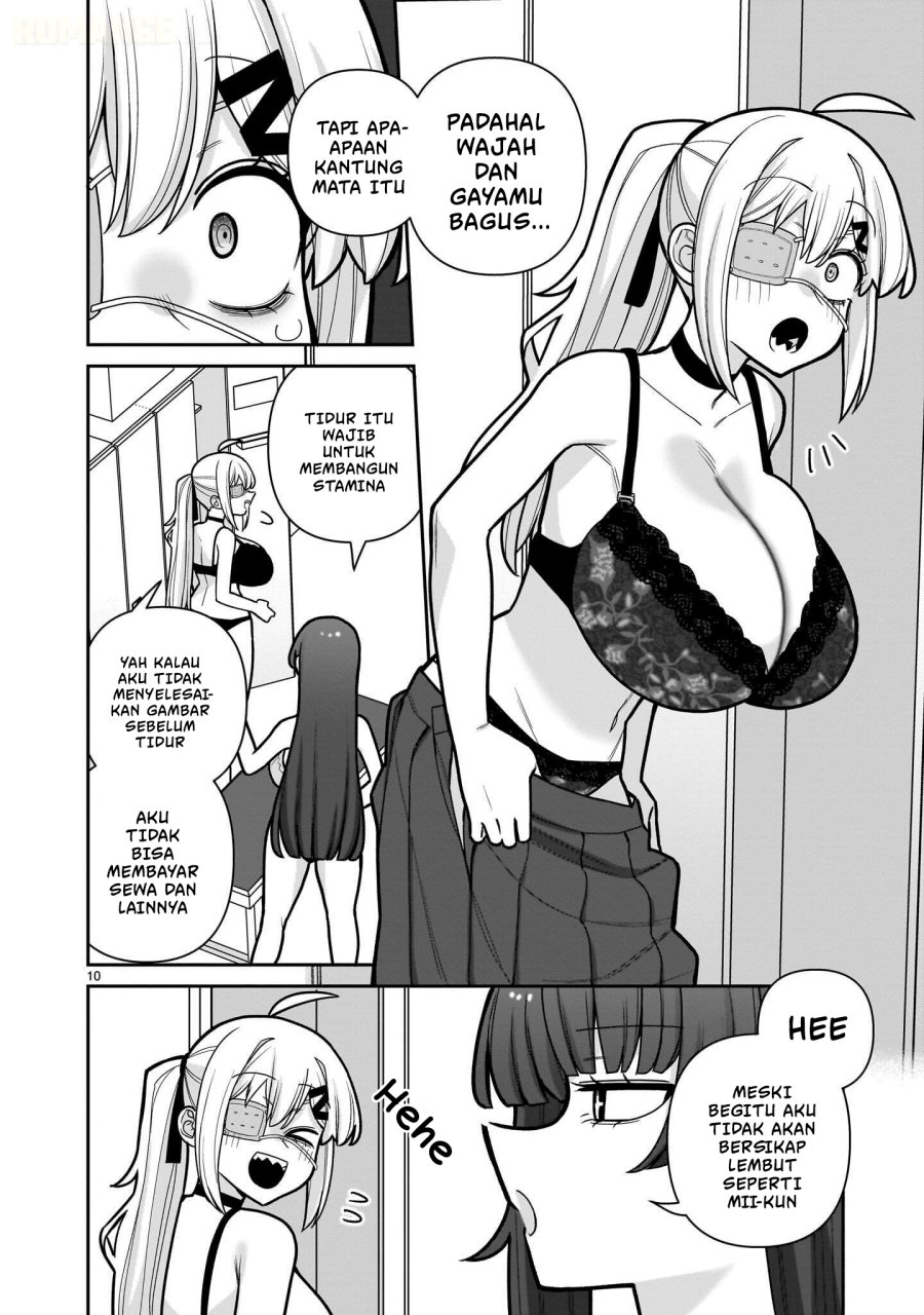 Ore ga Inai to Sugu Chomeru Hakanagi Kasumi Chapter 27 - Page 11