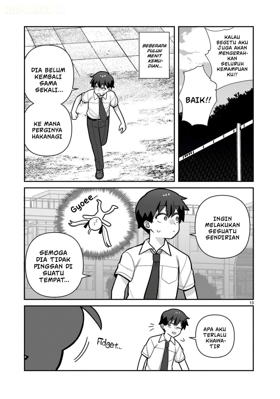 Ore ga Inai to Sugu Chomeru Hakanagi Kasumi Chapter 27 - Page 14