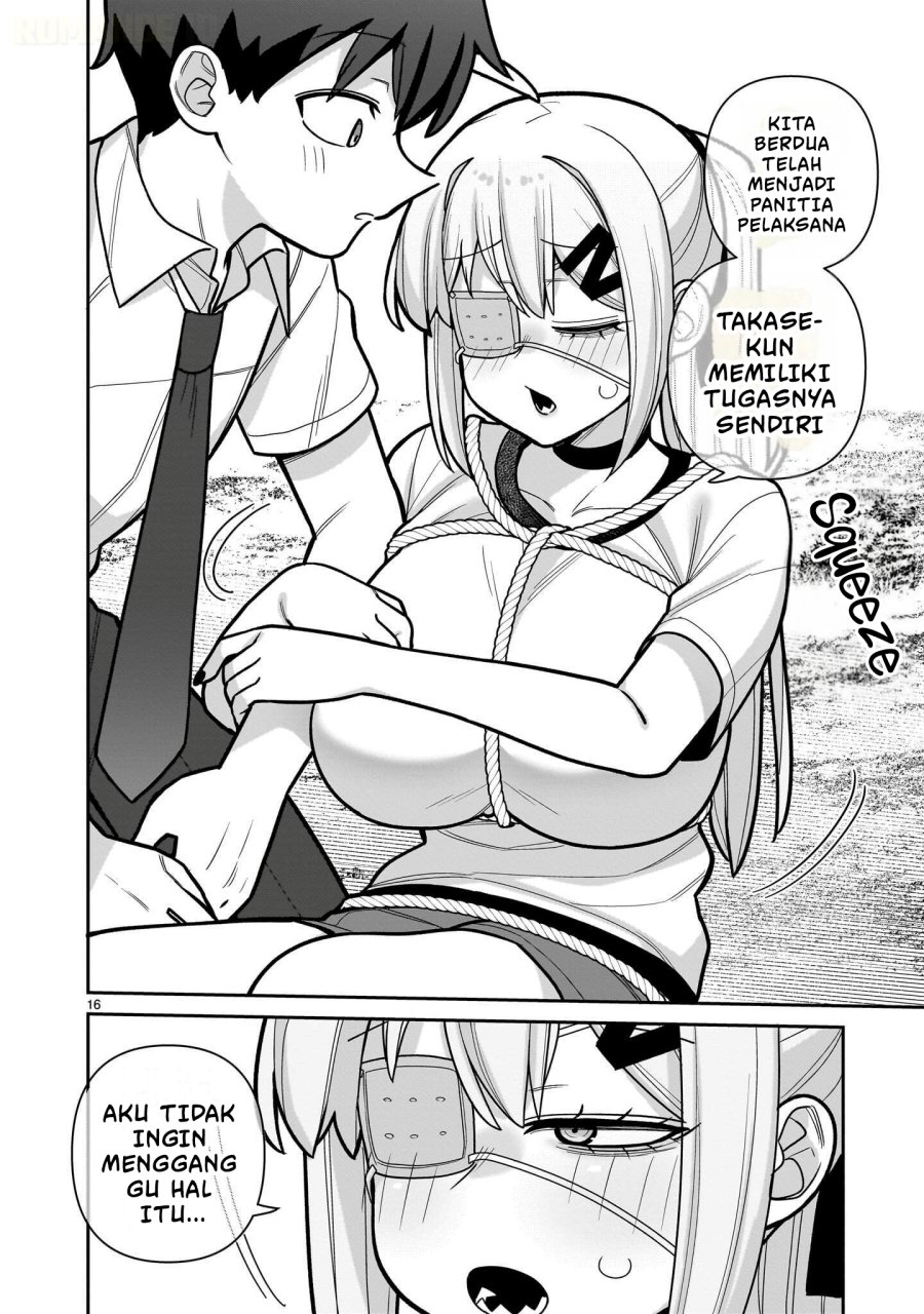 Ore ga Inai to Sugu Chomeru Hakanagi Kasumi Chapter 27 - Page 17