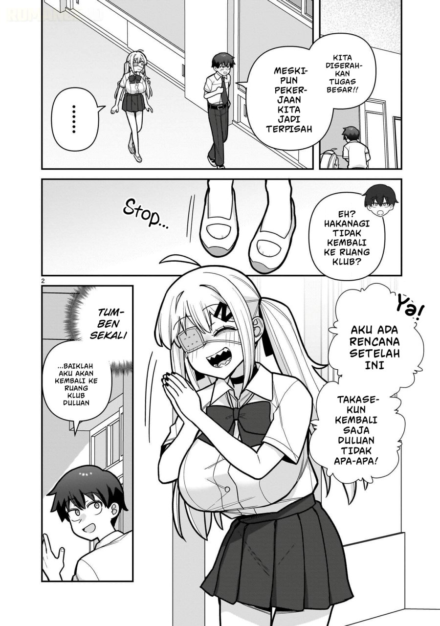 Ore ga Inai to Sugu Chomeru Hakanagi Kasumi Chapter 27 - Page 3