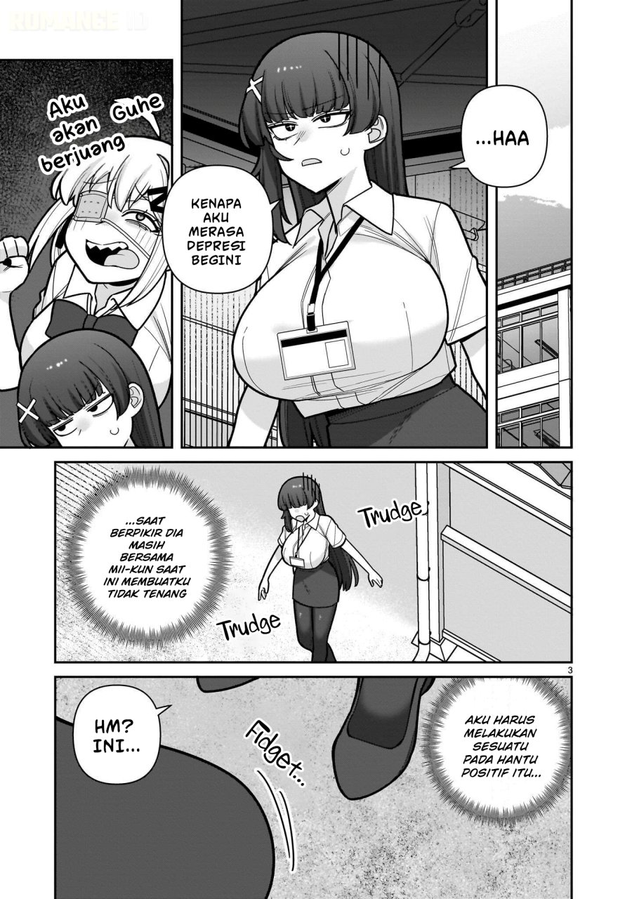 Ore ga Inai to Sugu Chomeru Hakanagi Kasumi Chapter 27 - Page 4