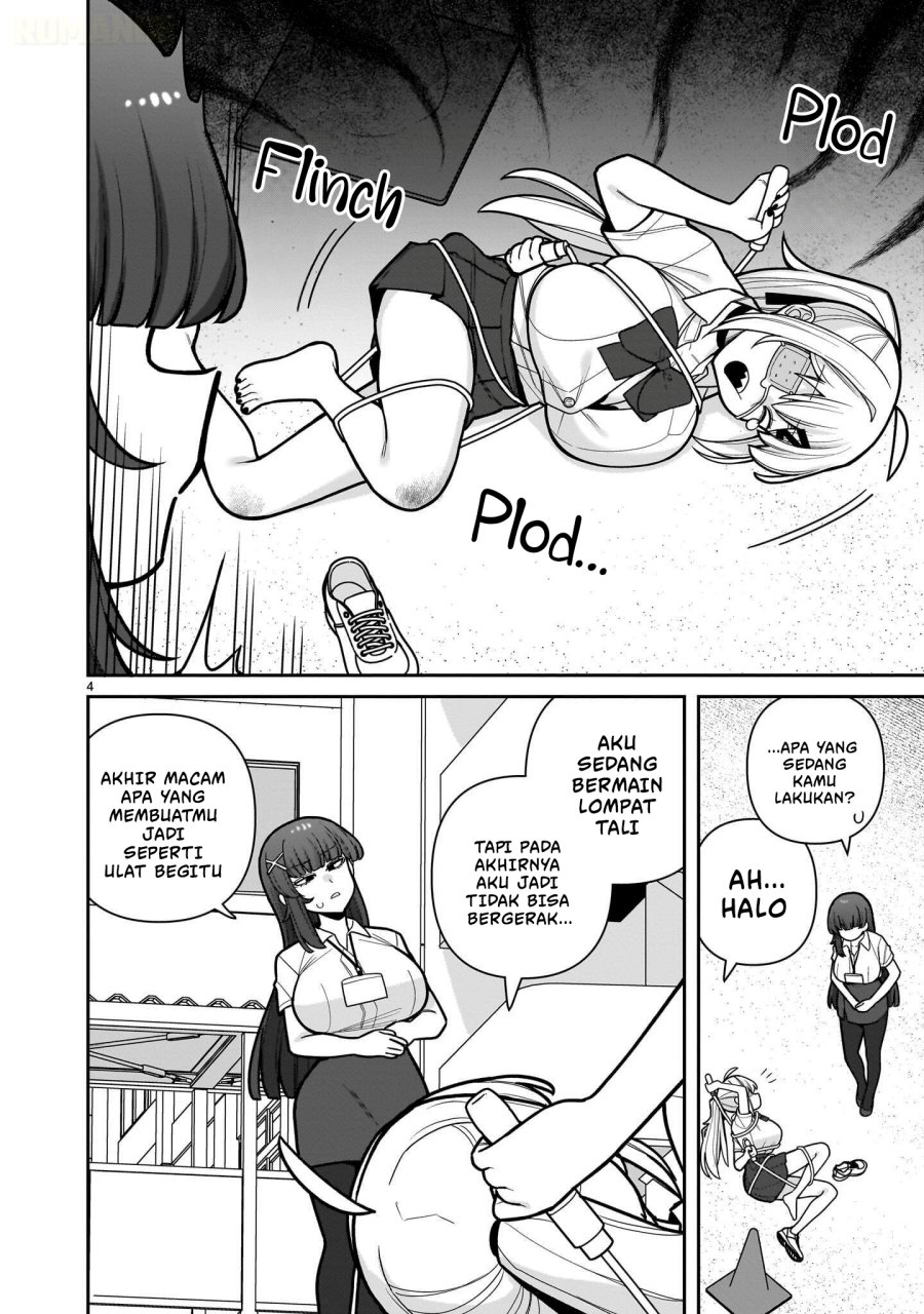 Ore ga Inai to Sugu Chomeru Hakanagi Kasumi Chapter 27 - Page 5