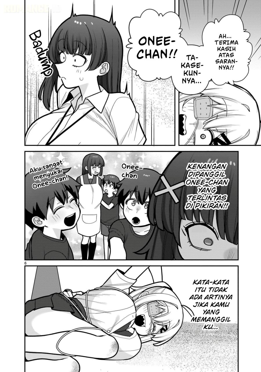 Ore ga Inai to Sugu Chomeru Hakanagi Kasumi Chapter 27 - Page 7