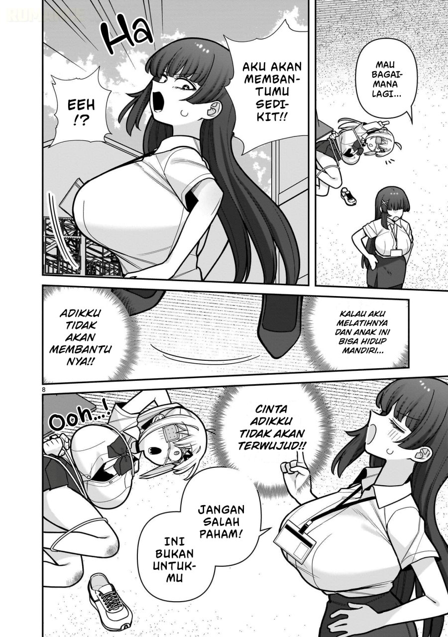 Ore ga Inai to Sugu Chomeru Hakanagi Kasumi Chapter 27 - Page 9