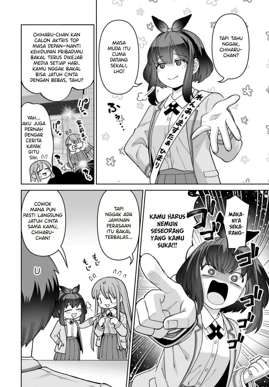 Baca Ore ni Dake Koakuma na Kouhai wa Genjitsu demo Kawaii ga, Yume no Naka de wa Motto Kawaii - Chapter 3 halaman 10