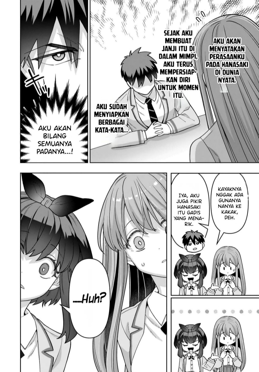 Baca Ore ni Dake Koakuma na Kouhai wa Genjitsu demo Kawaii ga, Yume no Naka de wa Motto Kawaii - Chapter 3 halaman 12