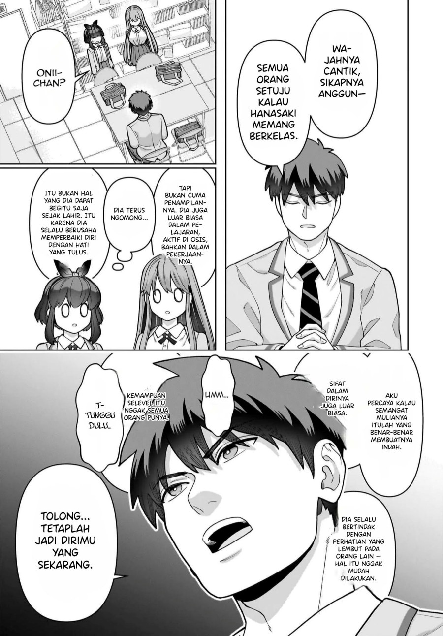 Baca Ore ni Dake Koakuma na Kouhai wa Genjitsu demo Kawaii ga, Yume no Naka de wa Motto Kawaii - Chapter 3 halaman 13