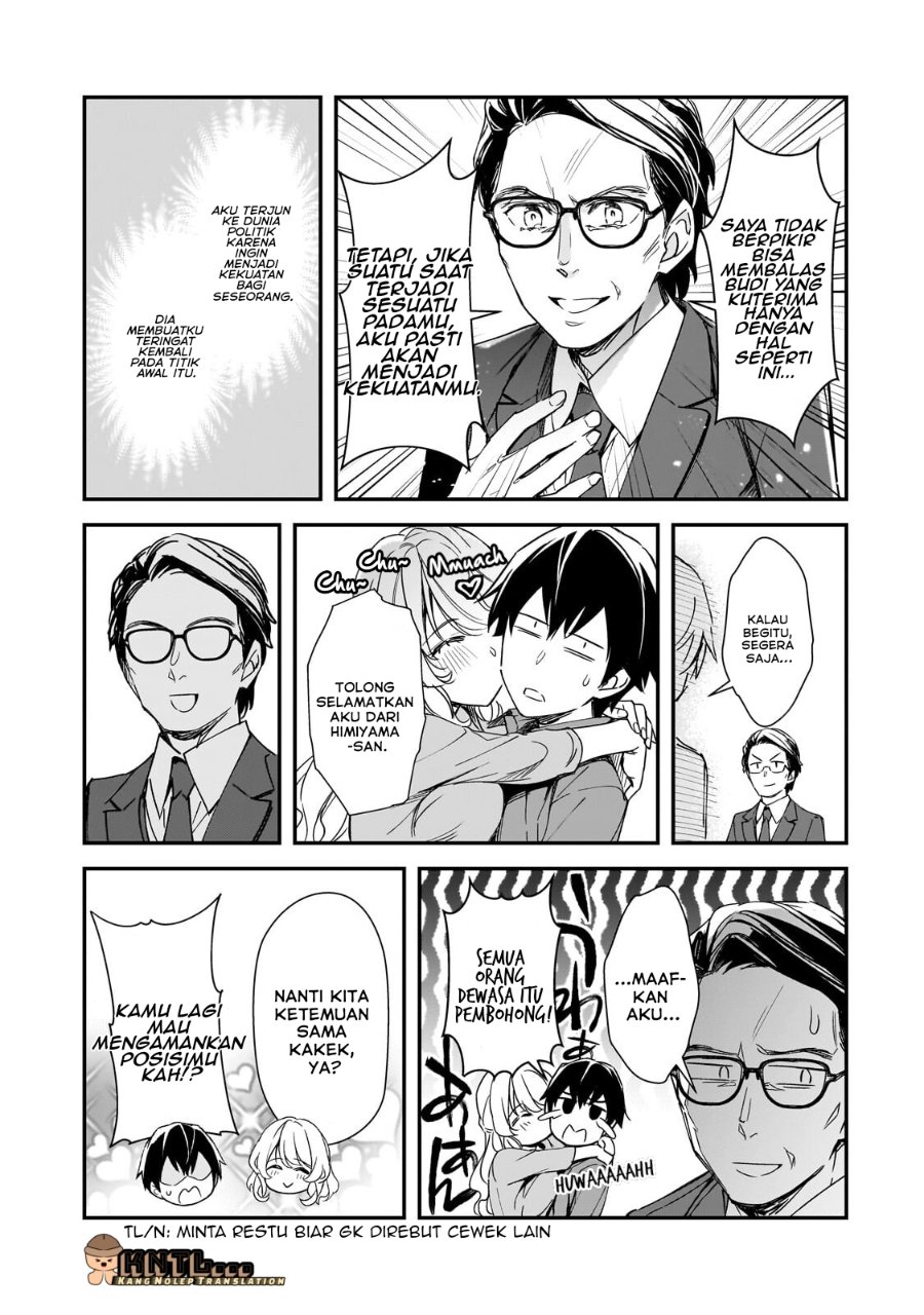 Baca Ore ni Trauma wo Ataeta Joshi-tachi ga Chirachira Mitekuru kedo, Zannen desu ga Teokure desu - Chapter 31 halaman 22