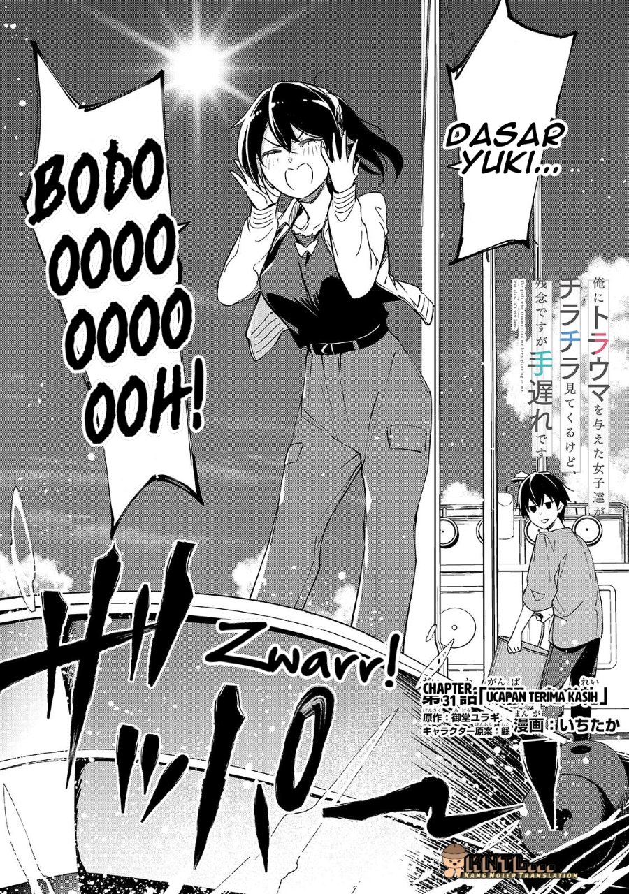 Baca Ore ni Trauma wo Ataeta Joshi-tachi ga Chirachira Mitekuru kedo, Zannen desu ga Teokure desu - Chapter 31 halaman 4