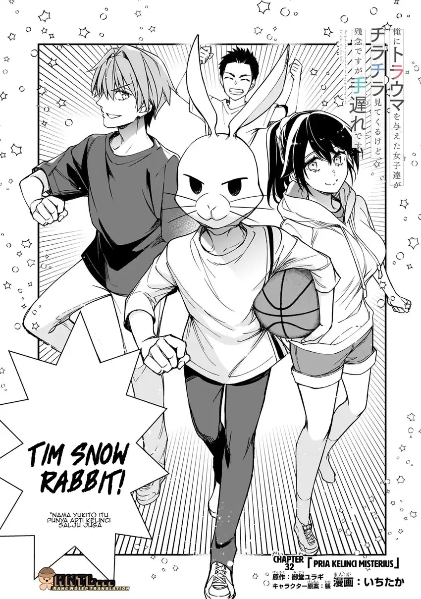 Ore ni Trauma wo Ataeta Joshi-tachi ga Chirachira Mitekuru kedo, Zannen desu ga Teokure desu chapter 32 halaman 4