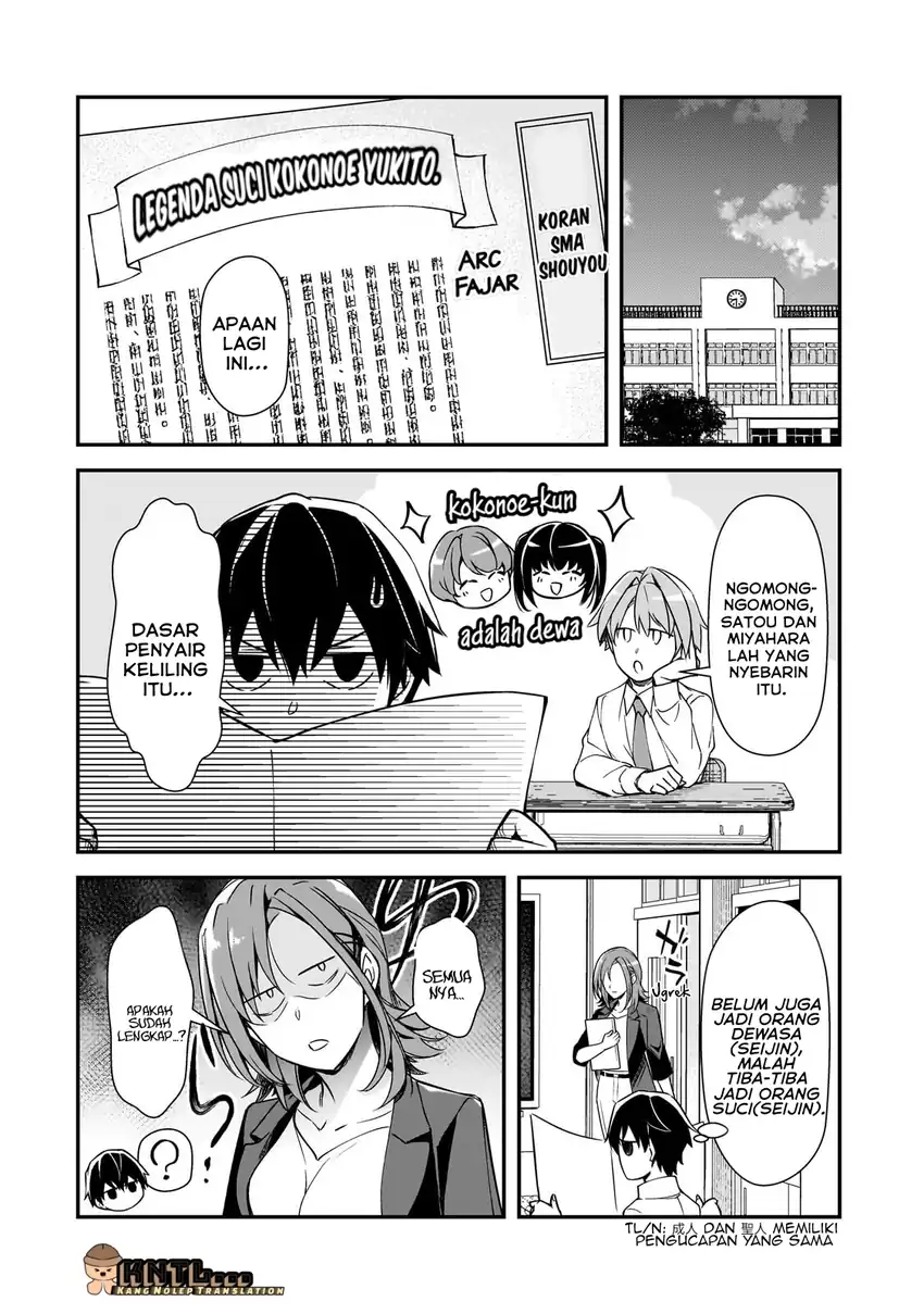Ore ni Trauma wo Ataeta Joshi-tachi ga Chirachira Mitekuru kedo, Zannen desu ga Teokure desu chapter 32 halaman 5